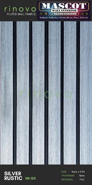 PANEL WPC Fluted 2