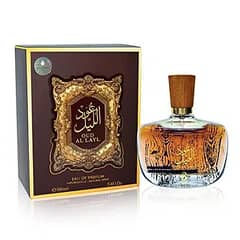 ARABIYAT