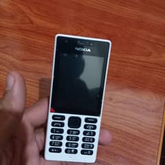 Nokia
