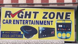 Right Zone Car Entertainment we deal