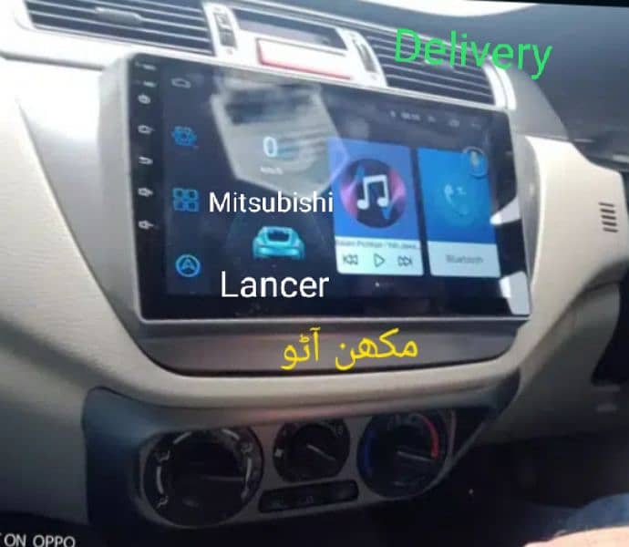 Mitsubishi lancer 2003 05 07 Android (DELIVERY All PAKISTAN) 1