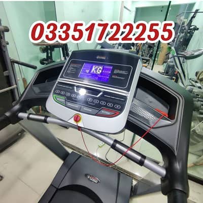 Treadmill DX-C2 (0335 1722255) 1