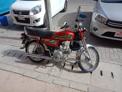 United 70cc