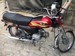 rp70