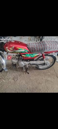 bike