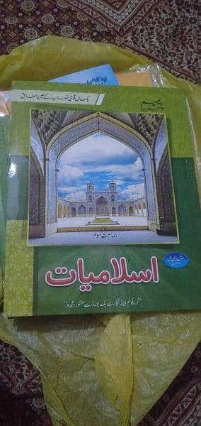 school books all pakistan ki books availible hai punjab board oxford 13