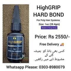 HighGrip Hard Wig Bond, SP40 Bond, HNH 60 Bond, Wig Lotion,Wig Bond,