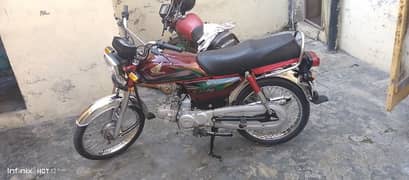 Honda cd 70