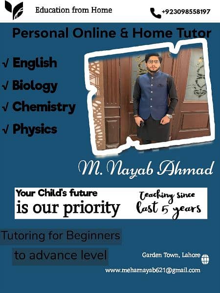 Home and online Tutor|O level|A level|Inter/Matric(PTB) 1