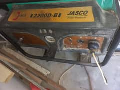 Jasco 2200D-B Green Addition
