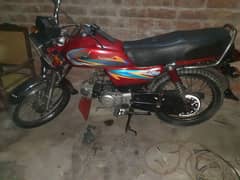 moter