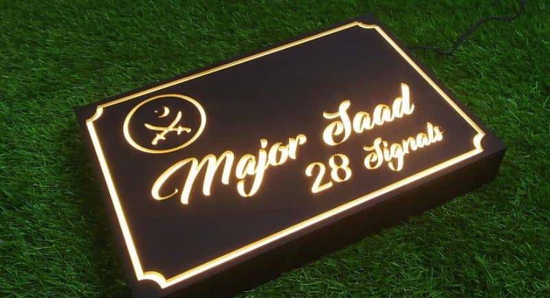 House Name Plate/Sign Board/Number Plate/Sign Plate/Backlight Board/3D 7