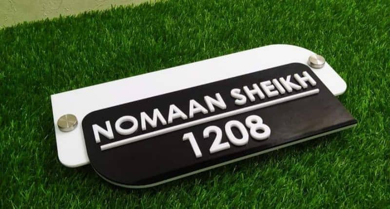 Name Plate/Office Plate/House Plate/Hospital Plate/Company/Factory 15