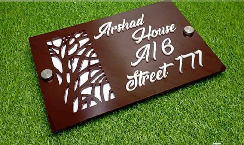 Name Plate/Office Plate/House Plate/Hospital Plate/Company/Factory 14