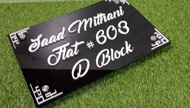 House Name Plate/Sign Board/Number Plate/Sign Plate/Backlight Board/3D 3