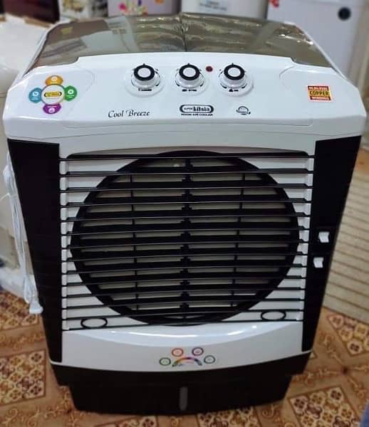 plastic air cooler with cooling pad and bottles 2