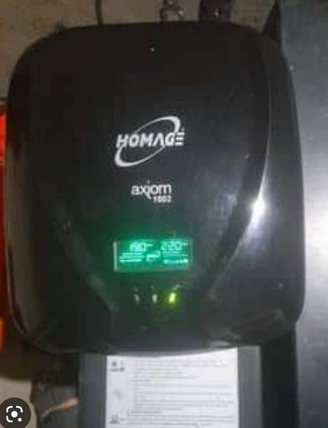 Homeage ups 1400 watt good condition 1