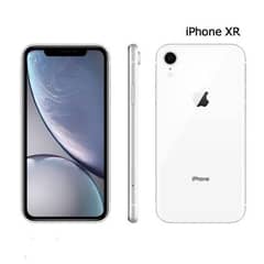 Ipone
