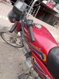 Bike