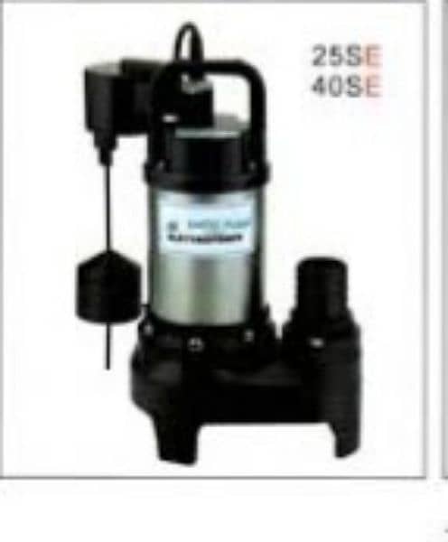 Submersible water pump 3