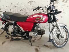 dhoom