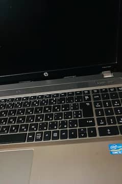 Hp Laptop