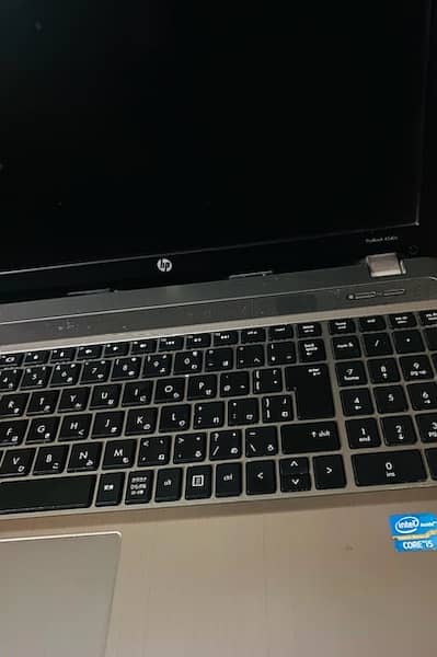 Hp Laptop 0