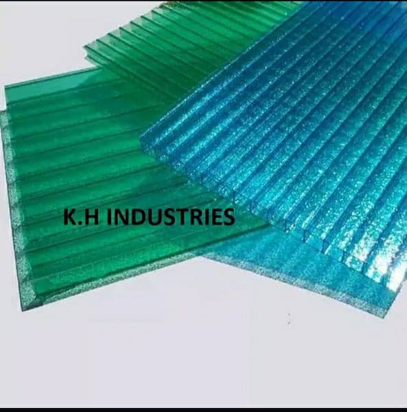 Polycarbonate Hollow ( imported China ) 1