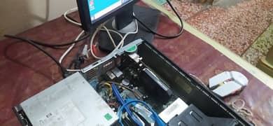 Computer