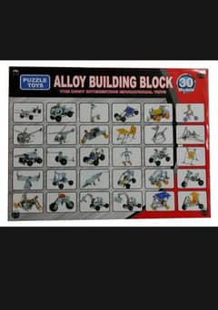 Alloy Building Block (30 model)