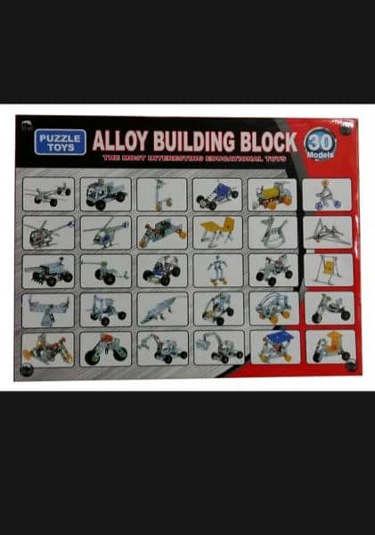 Alloy Building Block (30 model) 0