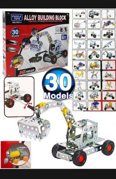 Alloy Building Block (30 model) 1