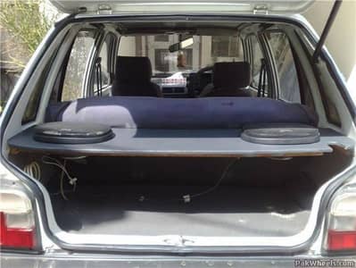 Mehran high sound speakers with phatta