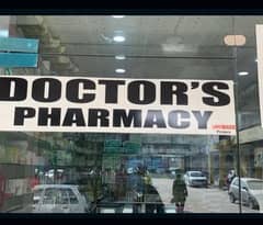 Salesman for pharmacy