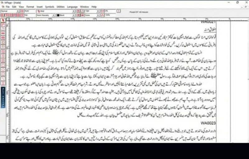 Urdu Typing English Typing Arabic Typing Composing Word Excel inpage 3