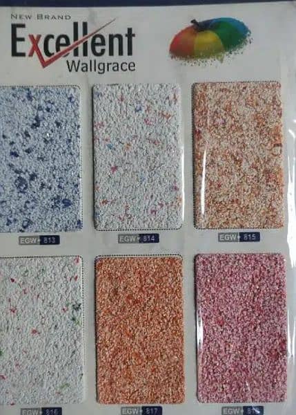 Wall Grace. Rock wall,ceiling,glass paper,vinyl,blinds,wall panel 6