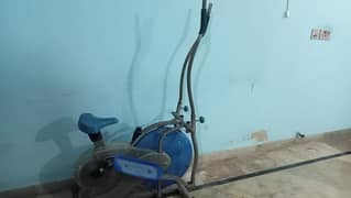 Elliptical