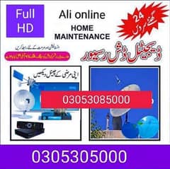 Dish antena sale and service 03053085000