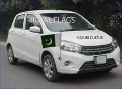 Pakistan Flag for Car & Custom Logo Flag for Officers