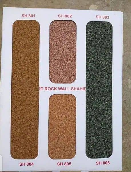 Wall Grace,Rock Wall,Sticko,Wall graphy,Glass paper,Self adhesive 11