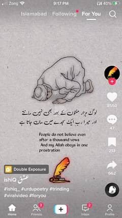 mujy