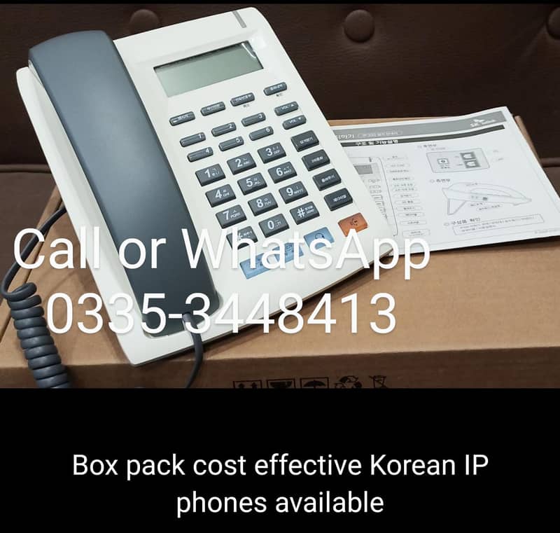 IP Phone Cisco 8811, 8841, SPA 525| Polycom VVX300 VVX411 |03353448413 11