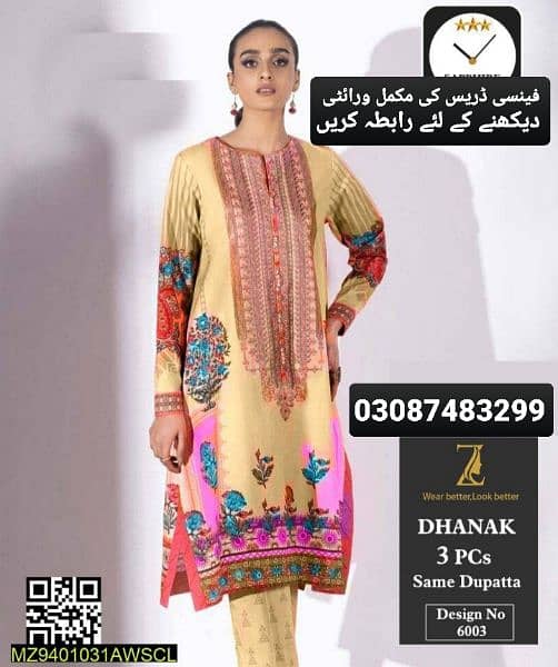 Dhanak Brand Embroidered Dresses 3pc: 0