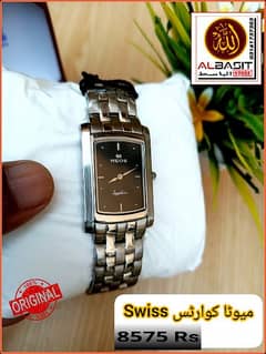 Brand New Wrist Swiss Quartz Unisex Watch Import Call 0316-1737353