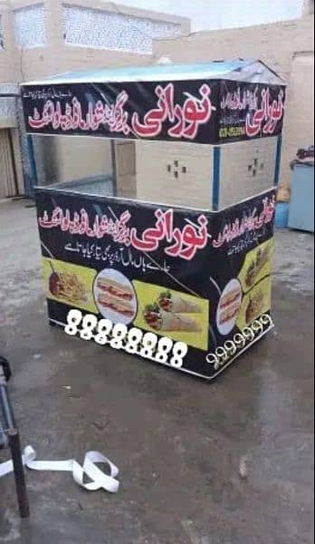 03484287848 whatsapp shwarma burger counter