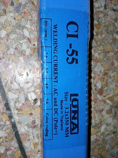 ci welding rod #10 Luna (03007943719)