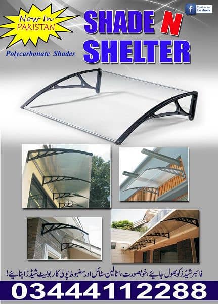 outdoor garden sheds and pvc tensile porch shades parking 2