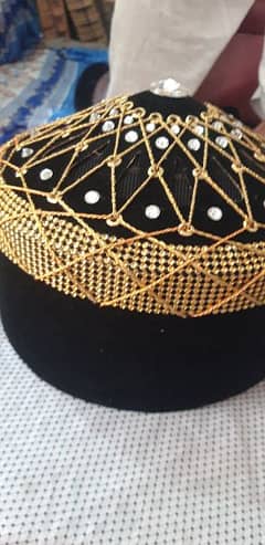 Mughal cap