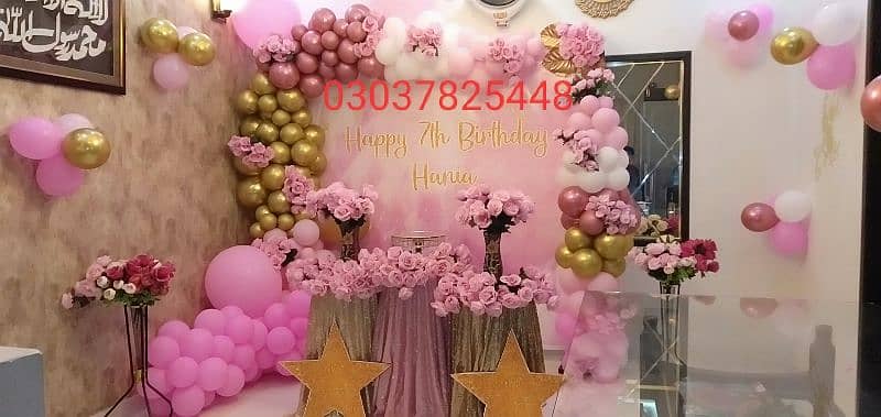 birthday decor, balloons decoration, anniversary decor,bridal shower, 11