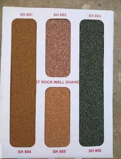 Rock wall,Wall grace,Wall panel,PVC panel,Wall sheet,Artificial Grass,